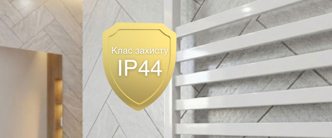 Клас захисту IP: Чому це найважливіший показник безпеки вашої ванної кімнати