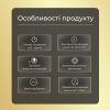 Рушникосушарка електрична Carino NICOLA з контроллером Чорний мат 790*370