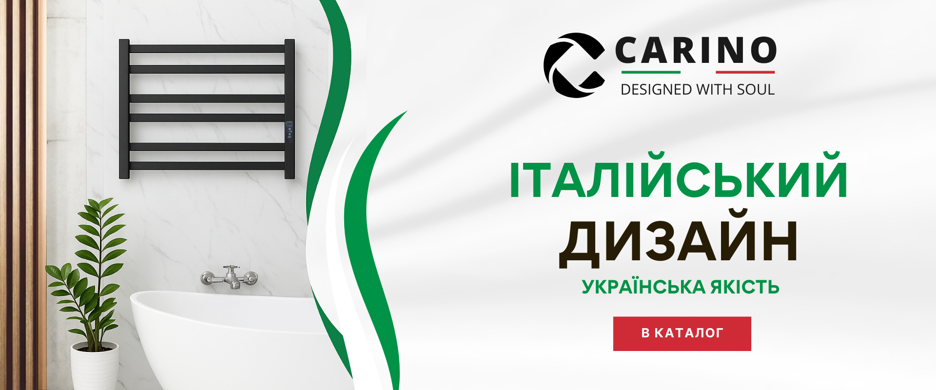 Колекція техніки LG